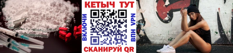 закладки  OMG сайт  Кетамин ketamine  Бокситогорск 