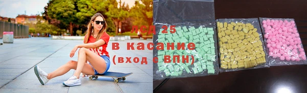 мяу мяу мука Богданович