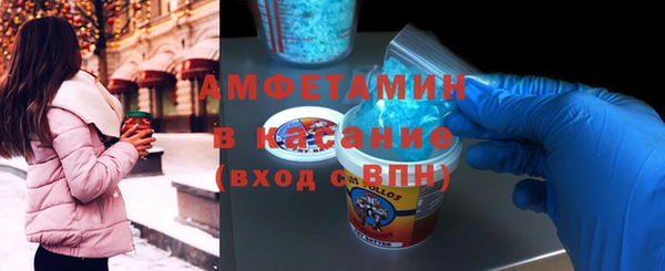 кокаин перу Белоозёрский