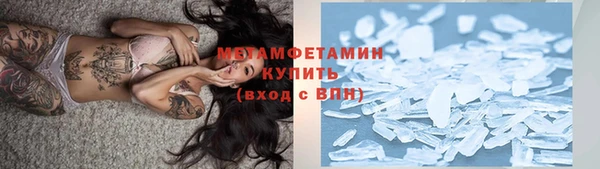кокаин перу Белоозёрский