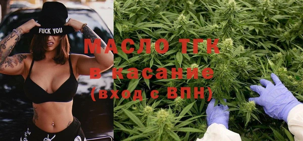 кокаин перу Белоозёрский