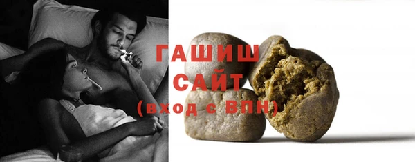 2c-b Белокуриха