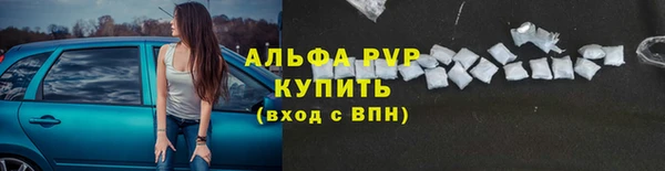 гидропоника Богородск