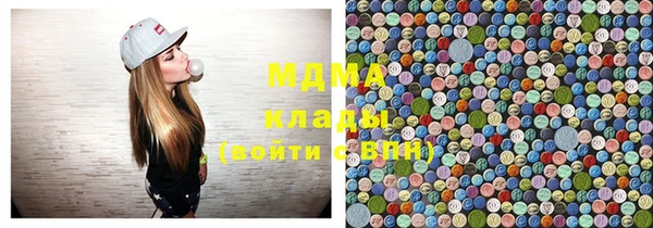 2c-b Белокуриха