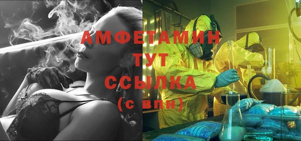 мяу мяу мука Богданович