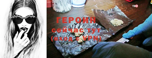 кокаин перу Белоозёрский