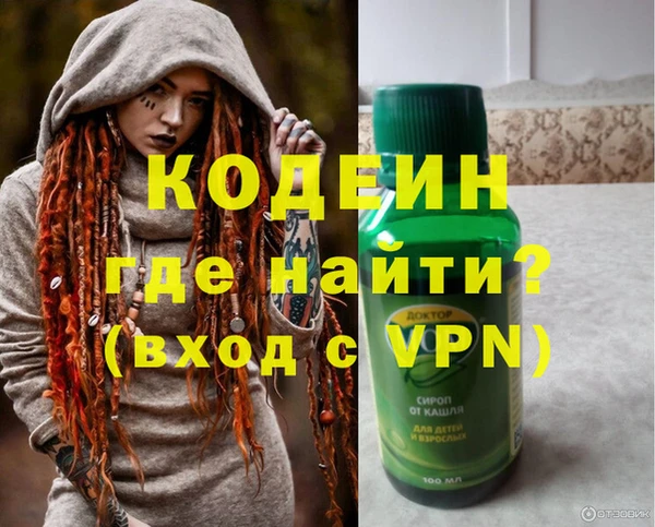 мяу мяу мука Богданович