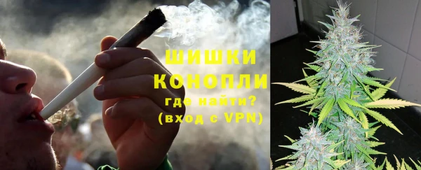 мяу мяу мука Богданович