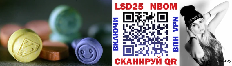 ЛСД экстази ecstasy  Бокситогорск 