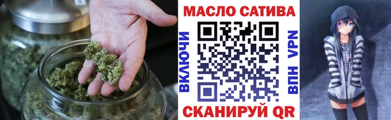 где купить наркоту  Бокситогорск  Дистиллят ТГК вейп с тгк 